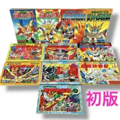 Item thumbnail for item e130b0ff-5be9-4bfc-be66-48902028410c