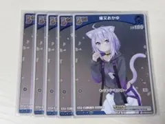 2025年最新】猫又おかゆ プロモの人気アイテム - メルカリ