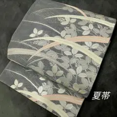 △606mn106△夏帯 変わり織 勝ち虫 蜻蛉 とんぼ 名古屋帯 黒△美品