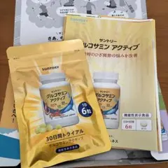 Item thumbnail for item cecc19a4-dc9b-4443-b225-7a2eaf61138a