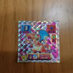 アマダ ポケモン 最強シール烈伝 改 プリズム リザードン 359