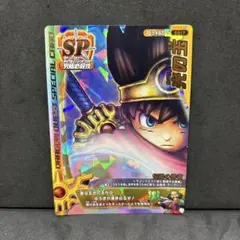 2025年最新】光の玉 ドラクエの人気アイテム - メルカリ