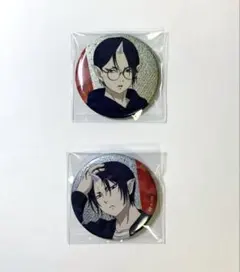 Item thumbnail for item bc049482-2eab-40c6-a8f5-cbac97505394