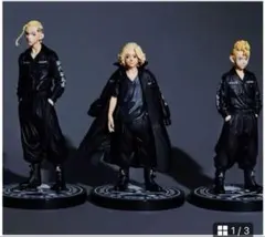 東京リベンジャーズ　マスターマインド