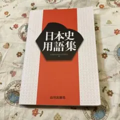 Item thumbnail for item da63d278-ed58-4382-8803-487e7401418e