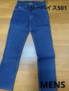 レア　リーバイスメンズ501 オリジナルRIVTED w30L32
