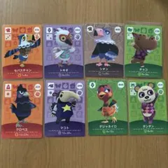 アミーボカード amiiboカード あつまれどうぶつの森 まとめ買い