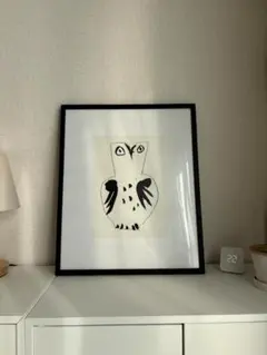 IDEE ポスター パブロ・ピカソ 「フクロウ」ブラックフレーム2025年