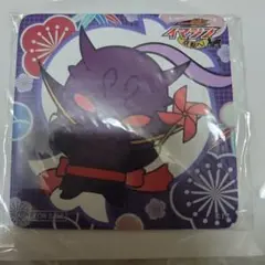 イマジン リュウタロス コースター 未開封