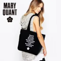 MARY QUANT キャンバストートバッグ ロゴ ブラック マリクワ
