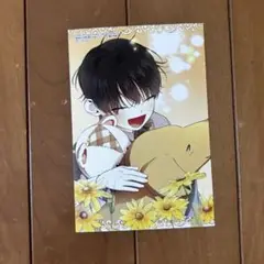 アニメイト特典