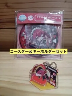 2025年最新】ホロクッキングくじ 宝鐘マリンの人気アイテム