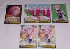 プロセカ ヴァイスシュヴァルツ 鳳えむ まとめ売り