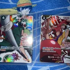 ワンピースカードゲーム ルフィ　ゾロ プロモ ROUND1 ワンピースカード ROUND1 ルフィ ゾロ プロモ 2枚セット - メルカリ