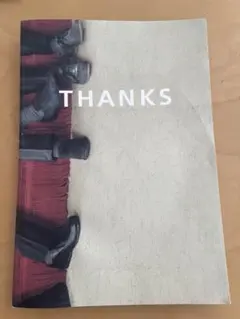 w-inds. THANKS 写真集