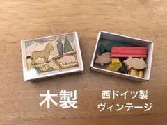 2026年最新】マッチ箱 ドイツの人気アイテム - メルカリ