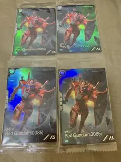 【選べるオマケ付き】アーセナルベース プロモ 赤いガンダム 4枚セット