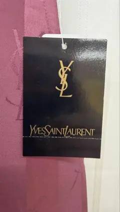 Yves Saint Laurent エプロン ボルドー ロゴ入りのサムネイル