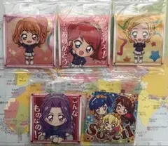 アイカツ シールウエハース にふぉるめーしょん 5枚まとめ売り