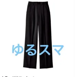 Item thumbnail for item 63383453-b8de-4fb2-aab2-624083a37b19