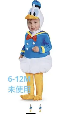 ドナルドダック コスチューム ベビー用 着ぐるみ