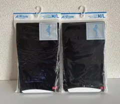 【新品2点セット】ユニクロ AIRism レギンス ブラック 10分丈 M/L