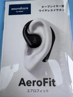 soundcore AeroFit ブラック 新品