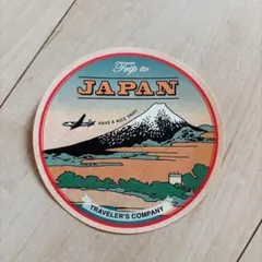 国鉄 Discover Japan 駅 スタンプ ステッカー 5点 広告つき - メルカリ