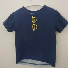 FARM Tシャツ 120cmのサムネイル