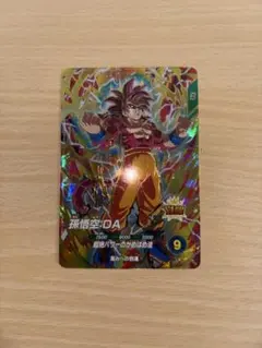 ドラゴンボールスーパーダイバーズ SDV5-055 gdr 孫悟空da