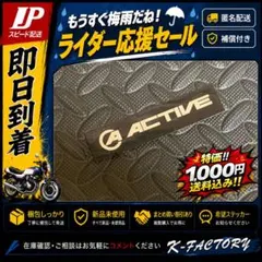 2026年最新】cbx400fオイルクーラーの人気アイテム - メルカリ
