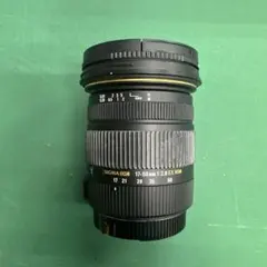 Item thumbnail for item 80b0f29a-fcc5-4647-8e92-65f6cca6a5cd