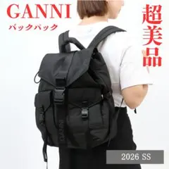 新品】スキマスイッチ× svolme コラボリュック バックパック 45L