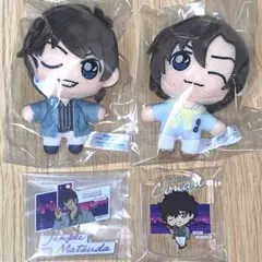 名探偵コナン　セガラッキーくじ　ぬいぐるみマスコット等　松田陣平・萩原研二　4点