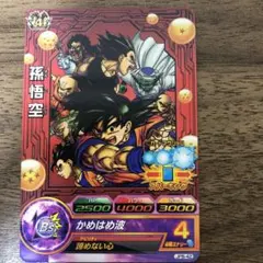 2025年最新】JPB-42の人気アイテム - メルカリ