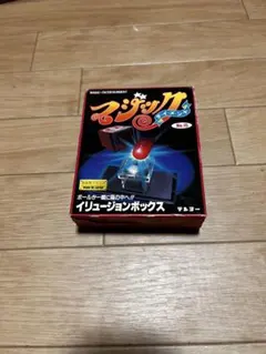 Item thumbnail for item 48983fac-71c0-4284-8644-045c0e1285ec