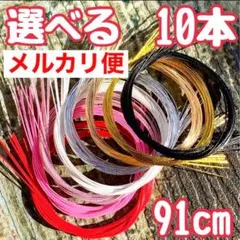 Item thumbnail for item 9e5743e7-5f96-46ef-8a85-e327a7c569f7