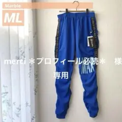 新品未使用タグ付 Marble フィットネスパンツMLブルー トレーニング筋トレ