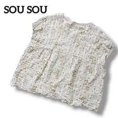 SOU SOU　yousou　リネンリップルリンクルブルーズ 花のつぶやき　25のサムネイル