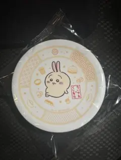 ちいかわ くら寿司 コラボ うさぎ オリジナル寿司皿 寿司皿