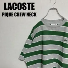 LACOSTE鹿の子クルーネックTシャツ半袖4ラコステTH710PLグレー緑白のサムネイル