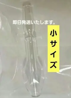 Item thumbnail for item f5675280-0fb1-4051-a5f3-b6151d963061