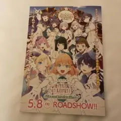 Item thumbnail for item 8a0ad2b1-aade-4ffd-a957-61cc659c7dfa