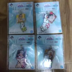 一番くじ　ワンピース　思い描く未来 　 H賞 キーホルダー 4種セット