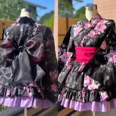 Item thumbnail for item e5fd203b-44f2-49b5-8a5d-3aa19c61a8bc