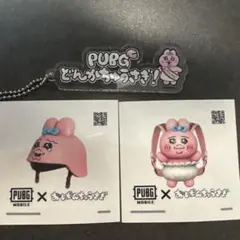 【PUBG おぱんちゅうさぎ】アクリルキーホルダー