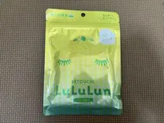 【値下げしました❗️】ルルルン　瀬戸内限定パック