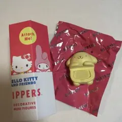 サンリオ　HIPPERS ポムポムプリンのサムネイル