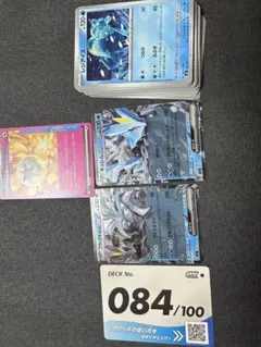 ポケモンカードゲーム スタートデッキ100 084 デッキセット