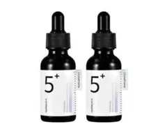 ナンバーズイン 5番 グルタチオンC美容液 2本セット